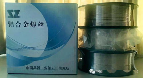 高端含Sc铝合金专利焊丝 国产材料创新助力金属制日用品产业升级